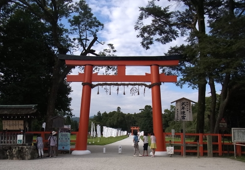 9月26日開催　「地場浄めツアー～京都～」のご案内